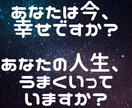 自分と仲良くなり自分らしく輝けるようお導き致します 自分をまるごと許して愛し信頼関係を築くコーチングセッション イメージ3