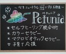 いろんな悩みが怖くなくなるワークを教えます トラウマや心の傷をクリアにして自分が変わるワークです。 イメージ2