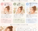 誰にも言えない本音モヤモヤをチャットでお聞きします 仕事・夫婦・育児・人間関係｜あなた専用の話せる場所になります イメージ3