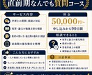 司法試験・予備試験の勉強相談に答えます 短答・論文の疑問を一人で抱え込まないために イメージ2