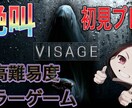 動画編集、サムネイル作ります お客さんが納得するまで、修正します！納期守ります！ イメージ5
