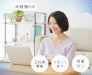 全サイズ1500円！！コスパ抜群！格安で作ります 女性デザイナーが、ひとつひとつ丁寧に作ります♩ イメージ3