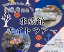 心つなぐ！！伝わるバナー・ヘッダーお作りします 丁寧なヒアリングでイメージに沿うデザインをご提供！ イメージ4