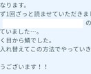 SEO無視でOK！ピンタレスト特化ブログ術教えます サブブログ収益が1年で約6倍！ピンタレスト×ブログで効率UP イメージ3