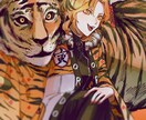 イラスト制作お受けします フルカラーイラストをデザインからご相談可能！ イメージ2