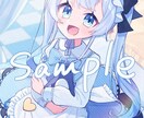 オリジナルイラスト(SNSアイコンなど)描きます 男の子・女の子・中性・ちびキャラ・全身絵など幅広く対応します イメージ5