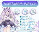 落ち着いた声でCM・朗読・CV・ガイダンス承ります 大会入賞・現場経験あり。安心感あるナレーション。 イメージ1