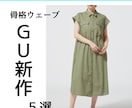 SNS運用リサーチから編集まで一括で引き受けます SNS向けの画像・動画編集をワンストップで代行作ります イメージ2