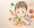 お子さまの絵を描きます お子さまの絵を水彩の優しいタッチで描かせて頂きます イメージ2