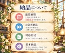 元プロ声優がキャラクターボイス承ります 少女・少年から猟奇的な役まで、プロの演技で命を吹き込みます イメージ5