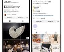 Instagramの新規立ち上げ代行します 手につかないけどやらなければいけない面倒な作業お任せ下さい。 イメージ2
