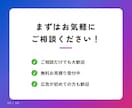 少額からOK／Meta広告を設計から運用します 戦略設計×クリエイティブ制作×運用改善をワンストップで イメージ10