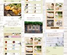 世界観を形にするWEBサイトデザイン作成します 世界観×機能性のWEBサイトデザイン イメージ3