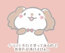 シンプル可愛い動物のイラスト描きます シンプル手書き風な可愛い動物のイラストを描きます！ イメージ2