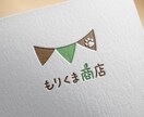 ハンドメイド作家様向けに特化した屋号のロゴ作ります ハンドメイド作家様の作品コンセプトに合わせてロゴを作成します イメージ5