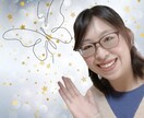 元保育士ママがお応えします 保育士経験13年、小学2年生の娘の子育てを通してお応えします イメージ1