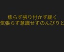 悩まずシンプルに考えるFX手法教えます チャートの抽象度を自分で選ぶ！チャートは絵画！ イメージ1