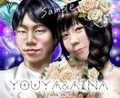 あなたやご友人を好きな絵柄に変身させます 結婚式のウェルカムボード•プレゼント•SNSアイコンなどに イメージ3