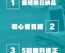 オーダーメイドでGemのカスタム指示を作成します Gem初心者歓迎！最短即日納品で今日から快適に使える！ イメージ2
