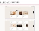 カート付きのネットショップを制作します 商品一覧・商品詳細・カート・注文フォームまで一式 イメージ6