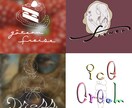 モニター価格/イラストロゴデザインを制作いたします ハンドメイド作家が作るあなたに寄り添うやさしいイラストロゴ イメージ2