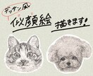お写真を元に、リアルなデッサン風似顔絵を描きます 商用利用OK！プレゼントに◎お写真を組み合わせても◎ イメージ1