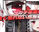 ビジネス利用できる「リアル×Vtuber」承ります 広告塔モデル制作【リアルタッチ/AI自動音声/人物寄せ可能】 イメージ14