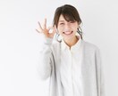 48時間以内対応ー考えすぎ卒業ヒーリングします 頭が軽くなるがんじがらめを【チャクラ×念さらさら】で軽やかに イメージ7