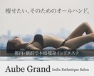 先着5名様限定！バナー・ヘッダー格安作成します 期間限定格安！売れる・効果が出るデザイン、お任せください！ イメージ2