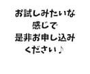あはき 柔整法 薬機法OK治療院集客記事作成します 現役資格者が修正無制限で予約が増える記事にします！ イメージ3