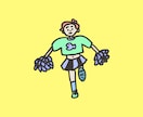 似顔絵イラスト・SNSアイコンなど制作します 手書きでポップでかわいいイラスト8月までの特別価格！ イメージ3