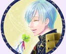 耽美・幻想系世界観の人物イラスト制作します 小説表紙・創作キャラ・観賞用イラスト向け イメージ5