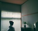 恋愛、仕事、人生…頭の中をスッキリさせます 言葉にすることで、自由に未来をデザインできるようになります。 イメージ1