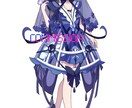 SDキャラクター立ち絵制作します 5-6頭身のSDキャラの立ち絵を制作いたします。 イメージ4