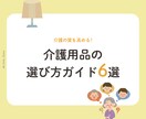 目を惹くSNS画像を作成します Instagram/Twitter/SNS/投稿/グリッド イメージ3