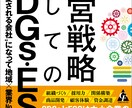 仕事・転職！あなただけの「活躍の方程式」を導きます モヤモヤがスッキリ！で『自分らしく』×『すぐやる人』に イメージ7