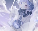 アイコン/MVイラスト/全身立ち絵をお描きします 透明感あるイラストをお届けします◎ イメージ3