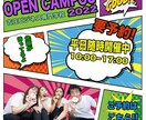 オリジナルWEB画像作成します 初めての方も安心!丁寧にご相談に乗ります! イメージ6