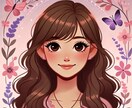 恋愛の悩み、一緒に解決していきます あなたの気持ちに寄り添い、心を軽くするお手伝いをします イメージ1