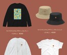 チラシ、パンフレットデザイン致します 希望の雰囲気に沿ったデザインでブランディングも イメージ2