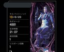 APEX・VALORANTのキル集などを制作ます カッコいい動画・おもしろ動画どちらもお任せください！ イメージ12