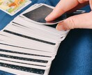 最短１時間！24時間以内に占います その悩み、一緒に解決しましょう！ イメージ1