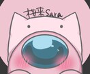AmongUsのアイコン描きます AmongUsのキャラをモチモチ、可愛らしく描きます♡ イメージ1