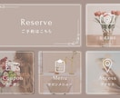 高品質バナーを全サイズ同一料金で制作します バナー/インスタ/LINE/各種SNS/サムネイルなど イメージ3