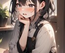今、悲しいですか？あなたの悲しみに寄り添います その悲しみを私に分けてください イメージ7
