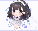 SDキャラ・デフォルメイラスト〜アイコン制作します 透明感あふれる存在感抜群の可愛いSDキャラです! イメージ10