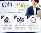 ホームページ・Shopifyのカスタマイズします エラー・不具合・デザイン変更などお気軽にご相談ください イメージ2