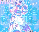 Vtuberデビューに必要なもの一括制作します 来年５月までモニター募集中！格安で受け付けています イメージ3