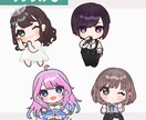 商用OK◎可愛いデフォルメイラストお描きします SNSアイコン、グッズ、動画素材などに♪ イメージ7