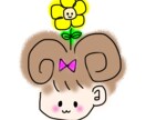 ゆるカワイラスト描きます 個性を出したい方！いろいろなテイストの絵を描きます。 イメージ3